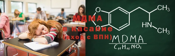 спиды Алзамай