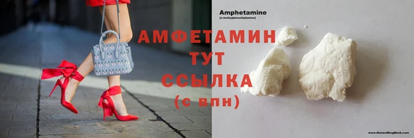 спиды Алзамай