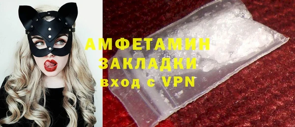 спиды Алзамай