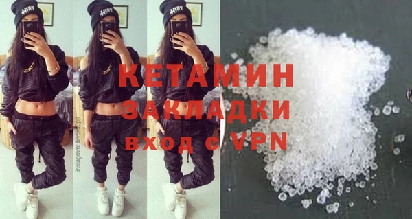 не бодяженный Алексин