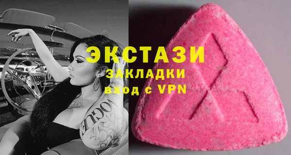 спиды Алзамай