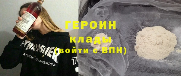 не бодяженный Алексин