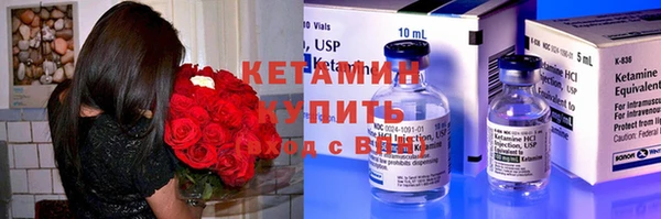 не бодяженный Алексин